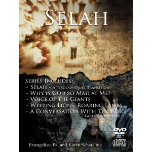 Selah: The Place of Quiet Transition CD & DVD Series